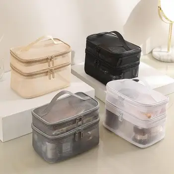 Пътна чанта за тоалетни принадлежности, двуслойни мрежест контейнер за грим, козметични чанти за Многократна употреба-голям капацитет за съхранение с дръжка за женски аксесоари