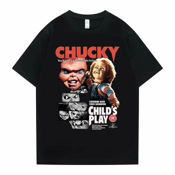 Chucky New Wish you ' ll It Was Only Make Believe водене жив топлина тениска Катрин Хикс Крис Сарандън Детска тениска на Мъже, Жени