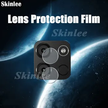 Защитно фолио за обектива на камерата Skinlee за Itel A60 от закалено стъкло, 2 бр. Защитно фолио за камера за Itel A60 Glass Film
