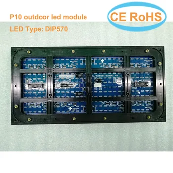 екран такси p10 led matrix открит led модул dip570 10000dots/m2 4S реклама led дисплейный модул led знак ecran P4 P5 P8 P10